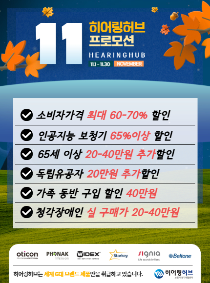 25b0ee6297442acd7e0dc9a793f0c4b1_1761958