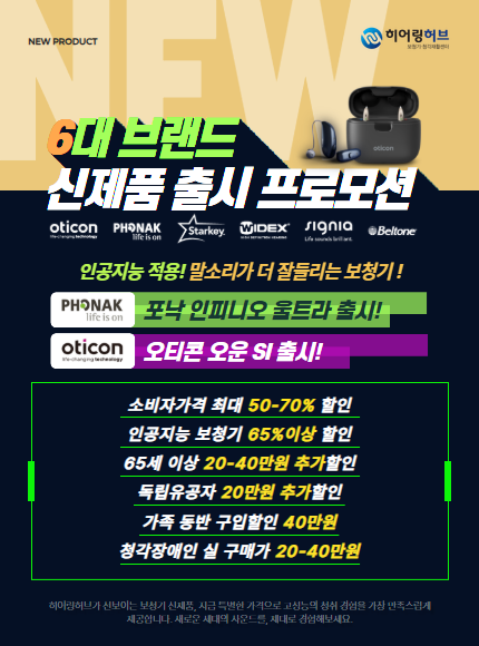 cb5ba256c0607489479f878e4926ff95_1764565